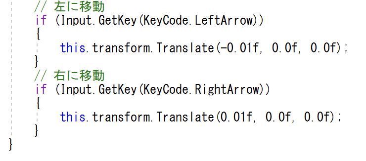 子供でも簡単にプログラミング Scratchでゲーム作り ミマキウッドラボ 長野県東御市 木育がテーマの体験複合施設 子供でも簡単にプログラミング Scratchでゲーム作り ミマキウッドラボ 長野県東御市 木育がテーマの体験複合施設